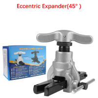 Herramienta De Ampliación De Tubo De Cobre Para Mantenimiento Y Reparación En Refrigeración Expansor De Tubo Eje Excentrico Herramienta De Expansión De Tubo Para Trabajos Manuales - details 23