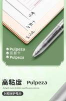 M&G SILENT Gel Pen 0.5 Mm Gran Capacidad De Tinta Secado Rápido Tinta Silenciosa Recargable Para Estudiantes Y Uso En La Oficina - details 11