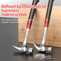 Martillo De Grapa 10oz/13oz Cabeza Redonda Y Cuadrada Herramienta De Eliminación De Clavos Para Carpintería Y Trabajo Con Madera - details 2