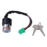Juego De Llaves Para Encendido De Motocicleta 12V 6 Hilo Accesorios Para Bicicleta De Tierra Cerradura Eléctrica De Puerta - details 8