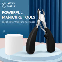 Alicates De Uñas Para Calcetes Profesionales 1Pc Herramienta De Aseo Para Hombres Mujeres Y Ancianos Cuchilla Curva Súper Afilada Para Uñas Engrosadas Y Calcetes Duros - details 0