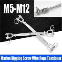 Ajustador De Tensión De Acero Inoxidable 304 M5-M12 Para Amarre Marítimo Abrazadera De Cuerpo Cerrado Herramienta De Metal Para Artesanía - details 0