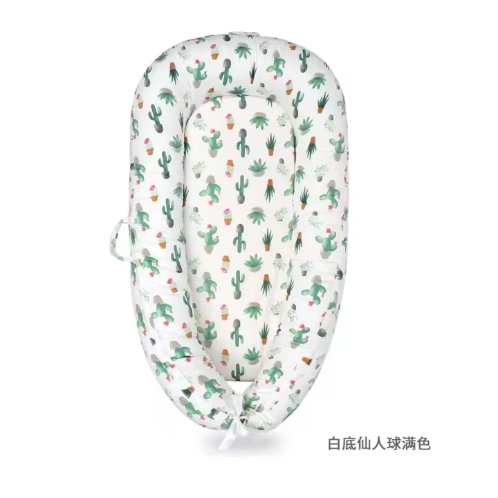 Cuna Portátil LUKE LULU With Cama Media Plegable Biónica Cojín De Sueño Para Bebe Material De Algodón Adecuado Para 0-6m Hasta 4-6años Cuatro Estaciones - 1