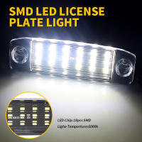 2pcs Luz De Placa De Coche LED Blanco 12V 18 LEDs Para Kia Sportage 2010-en Adelante Hyundai Kona 2017- Para I40 CW 2011- Alta Calidad SMD Instalación Directa T10 - details 2