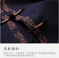 Tang Suit Para Hombres Estilo Chino Con Bordado De Puerta De Anciano Primavera Otoño Traje Hanfu Con Polo Y Pantalones - details 10