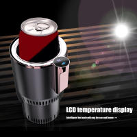 Soporte De Taza Para Coche 12V Con Calentador Y Enfriador Temperatura Mostrada 2 En 1 Smart Mug Holder Bebida Caliente Fría Bebé Botella Calentador - details 2