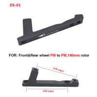 Adaptador De Montaje De Freno De Disco Para Bicicleta MTB ZTTO Ultraligero IS PM a B a PM a Compatible Con Ruedas De 140mm 160mm 180mm 203mm - details 3