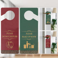 1pc Lección De No Disturbar Para Habitación De Maquillaje Signo Colgante De Madera Doble Cara Rojo Y Verde Para Puerta De Casa Oficina Hotel - details 0