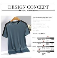Camiseta De Hombros Desiguales Para Hombre Y Mujer Camiseta Deportiva De Verano Para Correr Corta Suelta De Seda Con Efecto De Hielo Secado Rápido - details 11