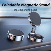 Soporte De Teléfono Móvil Para Coche Con Imán Fuerte Y Base Redonda Plegable 720° Soporte Universal Para Todos Los Teléfonos Móviles - details 0