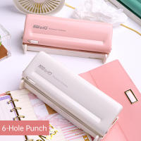 Pulverizador Ajustable KW-triO Para Escritorio Con 6 Agujeros Para Organizador De Planificador De Cuaderno De Papelería A4/A5/A6/A7/B5/Personal/Deskfax Capacidad De 10 Hojas - details 0