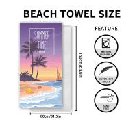 Toalla de playa de terciopelo de doble cara, toalla deportiva de microfibra para yoga, toalla absorbente de secado rápido para baño y natación. - details 3