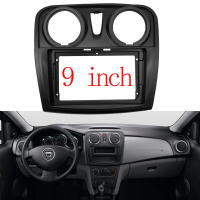 Fascia Para Radio De Coche 2 Din 9 Pulgadas Para Dacia Sandero Symbol Stepway 2014+ Marco De Instalación Para Pantalla Multimedia DVD GPS MP5 - details 0