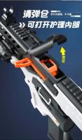 Arma Electrónica Semberon Short Sword Victor Submachine Gun Juguete Suave Continuo Para Niños Navidad 2025 Sin Batería - details 9