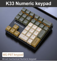 Teclado Numérico Mecánico Con 33 Teclas Y Luz Multicolor Para Finanzas Y Negocios Compatible Con Portátil Tipo De Conexión: Cableado - details 7