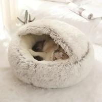 Sofá Redondo Para Gatos Y Perros Cama De Peluche Cómoda Y Caliente Para Dormir En El Salón Ocasión Ideal Para Invierno - details 0
