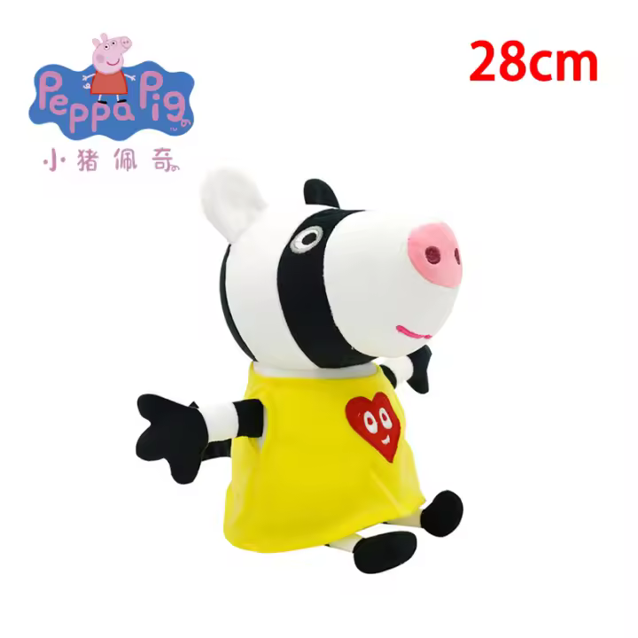 Muñeco De Peluche Peppa Pig 28CM Juguete Anime Figuras De Personajes Para Niños Regalos De Cumpleaños Emily Candy Suy Richard Pedro Dennie - 1