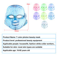 Máscara Facial LED De 7 Colores Terapia Fotodinámica Hidratación Rejuvenecimiento Anti Acné Eliminación De Arrugas Reducción De Poros Uso En Salón Y Hogar - details 8