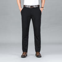 Pantalones Casuales De Seda Para Hombre Primavera/Verano Cintura Media Pierna Larga Y Recta Cómodos Y Transpirables Con Bolsillos - details 11