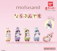 Caja Sorpresa De Figuras De Madera Miniatura De Dibujos Animados Auténticas Bendiciones De Gato Y Delfín Juguetes Para Niños Decoración De Colección - details 0