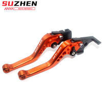 Manija De Freno Y Embrague Corta Para Motocicleta MT07 MT09 2013-2021 Accesorios De Manillar MT-07 Tracer MT-09 SP Material CNC - details 15