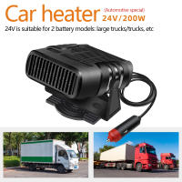 Ventilador De Calefacción Y Aire Acondicionado Para Coche 2 En 1 12V 120W 24V 200W Despega Escarcha Y Niebla Para Parabrisas Automóvil Secador Eléctrico Anti-Humedad - details 1
