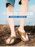 Zapatillas Casuales Para Hombre Verano Outdoor Tobilleras Abiertas Zapatos De Playa Comodidad Suave Suela No Eslipantes Transpirables Sandalias De Vacaciones Interno Moda - details 1