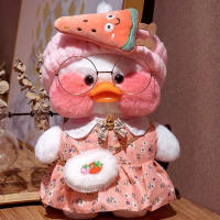 Muñeco De Peluche De Pato Lalafanfan De 30cm Dulce Y Suave Regalo De Cumpleaños O Navidad Para Niñas Y Amigos Decoración De Cojín - details 12