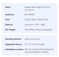 Baseus Soporte de Teléfono para Coche – Soporte de Metal por Gravedad para Salida de Aire, Compatible con iPhone, Xiaomi, Samsung, Huawei y Realme - details 19