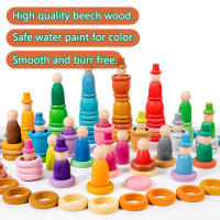 Bloques De Construcción Arcoíris De Madera Para Niños Juego De Puzzle Sensorial Tema De Cuatro Estaciones Juguetes Montessori - details 2