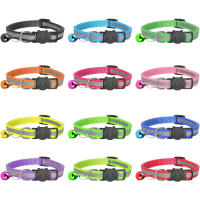 Reflective cat collar with bell, set of 12, Breakaway Cat Co - details 2