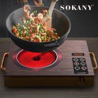 Placa vitroceramica portatil, cocina electrica 2200W, placa de induccion para cocinar, Sokany - details 0