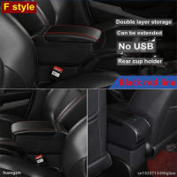 Caja De Reposabrazos Para Peugeot 107 Citroen C1 Toyota Aygo Accesorios De Interior Para Coche Armrest Storage Box Retrofits Especiales - details 9