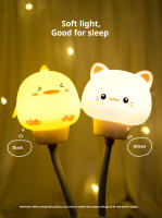 Lámpara Nocturna USB LED De Dibujos Animados Lindos Oso Pollo Gato Para Decoración De Habitación De Bebé Y Niños Lámpara De Mesa Cerca Del Cama - details 4