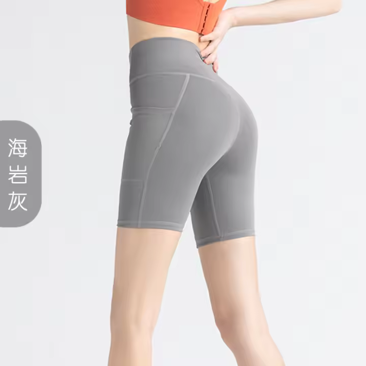 Mallas cortas para mujer con bolsillos laterales, cintura alta, realce de cadera, pantalones de yoga para fitness y running - 1
