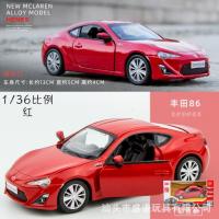 MaKeda1:36 Modelo De Coche Escala TOYOTA GT86 En Aleación De Metal Juguetes Para Coleccionistas Y Niños Adornos De Exhibición - details 6