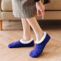 Calcetines De Piso Para Mujer En Color Sólido Talla Grande No Show Antideslizantes De Plush Coral Fleece Calientes Para Uso Doméstico - details 4