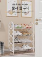 Económico Armario De Zapatos Con Cuatro Capas Para Casa Y Dormitorio Organizador De Zapatos Plástico Resistente Al Polvo Y Líquidos Tamaño Compacto Con Borde Redondo - details 4