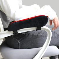 Almohadilla De Apoyo Para Los Codos De Espuma De Memoria Para Silla De Oficina Y Sofá Cómoda Y Duradera Para El Hogar Y La Oficina - details 6