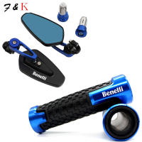 Espejos Retrovisores De Aluminio Para Manillar Trasero De Motocicleta Benelli BN300 BN600 TNT300 TNT600 BN302 TNT250 Accesorios De Manillar - details 7