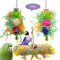 Juego De Juguetes Para Perro Parrot Colorido De Madera Para Cotorra Juguete Colgante De Mordedura Para Caja De Aves - details 0