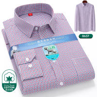 Camisa De Lujo Para Hombre 2024 Con Estampado Largo Manga Primavera Otoño Social Formal Moda Negocios Rayas a Cuadros Botones Top Masculino - details 17