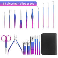 Set De Manicura Y Pedicura Profesional 9/18Pcs Herramientas De Acero Inoxidable Con Estuche De Viaje Corte Preciso Para Dedos Y Tobillos - details 1