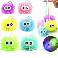 Bola De Plush Luminosa Con Ojos Protruidos Juguete Suave De Goma Para Niños Bola De Descomposición Grande Para Ventilar - details 0