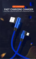 Cable De Carga Rápida USB De 90 Grados Para iPhone 14 13 12 11 pro X XS Max 5 SE 6S 7 8 plus Cable De Datos Y Carga Con Encaje Longitud 3M - details 0