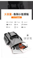 包 (10)