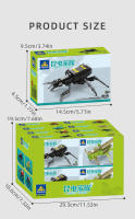 Mini Serie De Insectos Bloques De Construcción Unicornio Scarab Cucaracha Juguetes De Artesanía Pequeños Animales Para Niños Regalo De Navidad - details 20