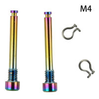 2Pcs M4 Boletería De Bicicleta De Aluminio De Titanio Para Frenos De Disco XT XTR Tornillos De Fijación Con Clip De Resorte - details 6