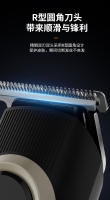 Nueva cortadora de cabello cinco en uno, cortadora de cabello eléctrica con pantalla digital, cabezal de afeitado, cortadora de cabello eléctrica multifunción con tallado ajustable - details 7