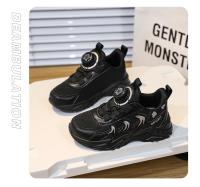 Zapatos Deportivos Para Niños Rotativos Botón Nuevo Modelo Otoño Suela Suave Transpirable Casual Unisex Verano Talla True - details 13